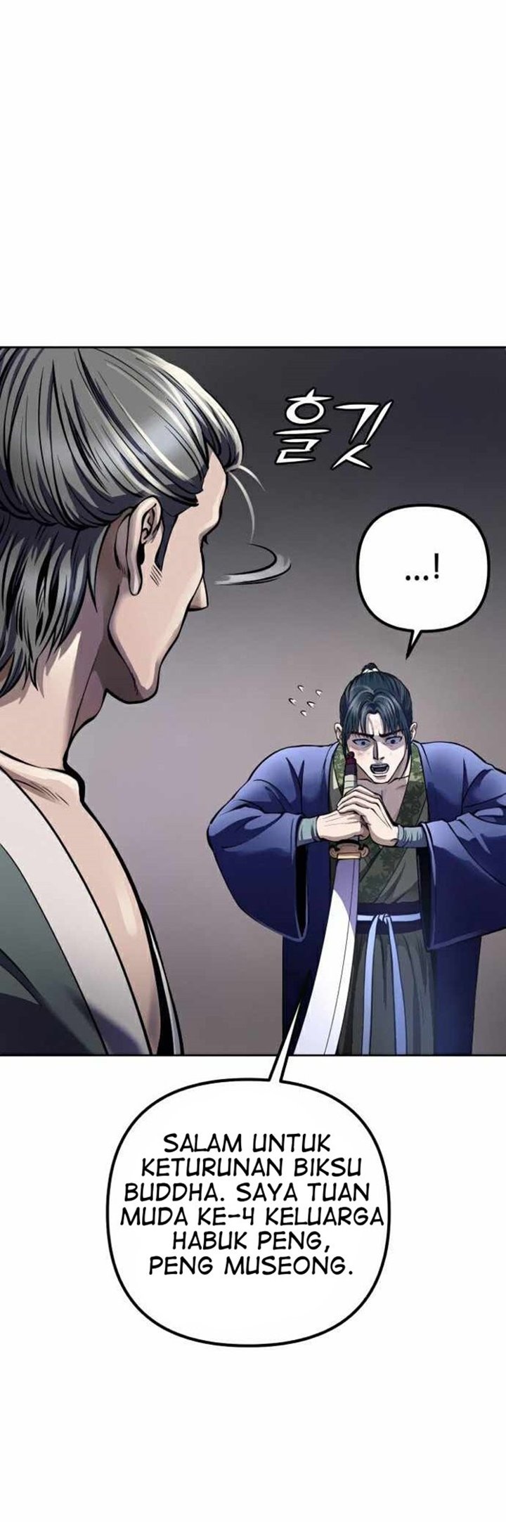 Revenge of Young Master Peng Chapter 12 - halaman 37