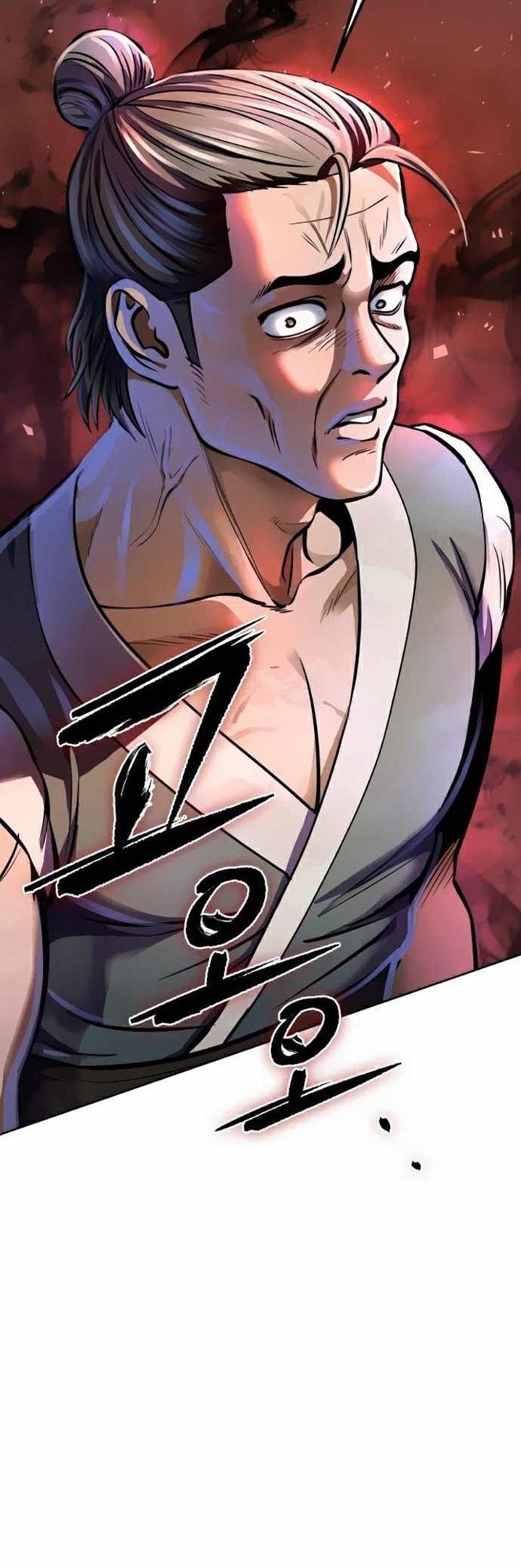 Revenge of Young Master Peng Chapter 12 - halaman 42