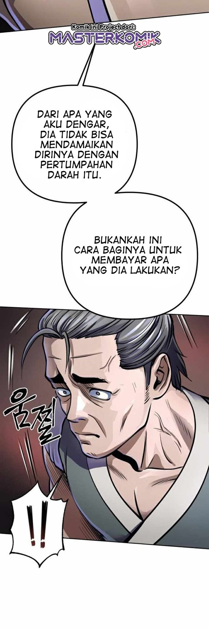 Revenge of Young Master Peng Chapter 12 - halaman 45