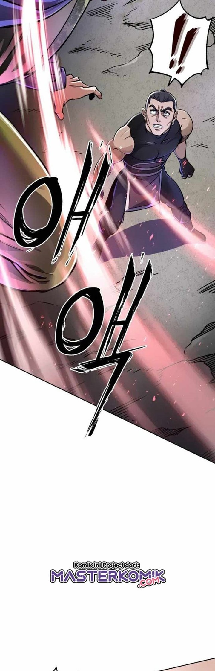 Revenge of Young Master Peng Chapter 12 - halaman 50
