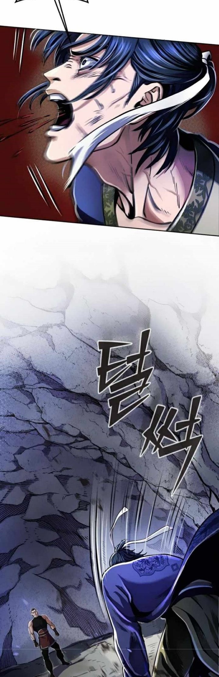 Revenge of Young Master Peng Chapter 12 - halaman 7