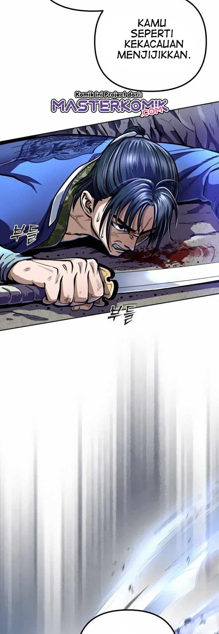 Revenge of Young Master Peng Chapter 12 - halaman 74