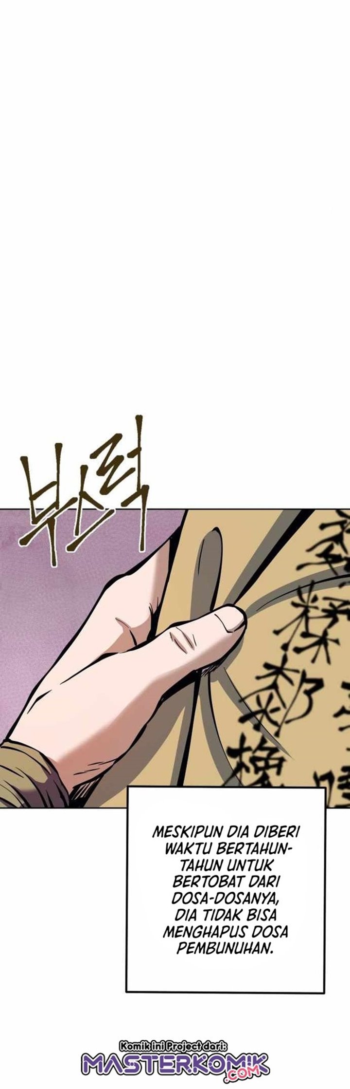 Revenge of Young Master Peng Chapter 13 - halaman 41