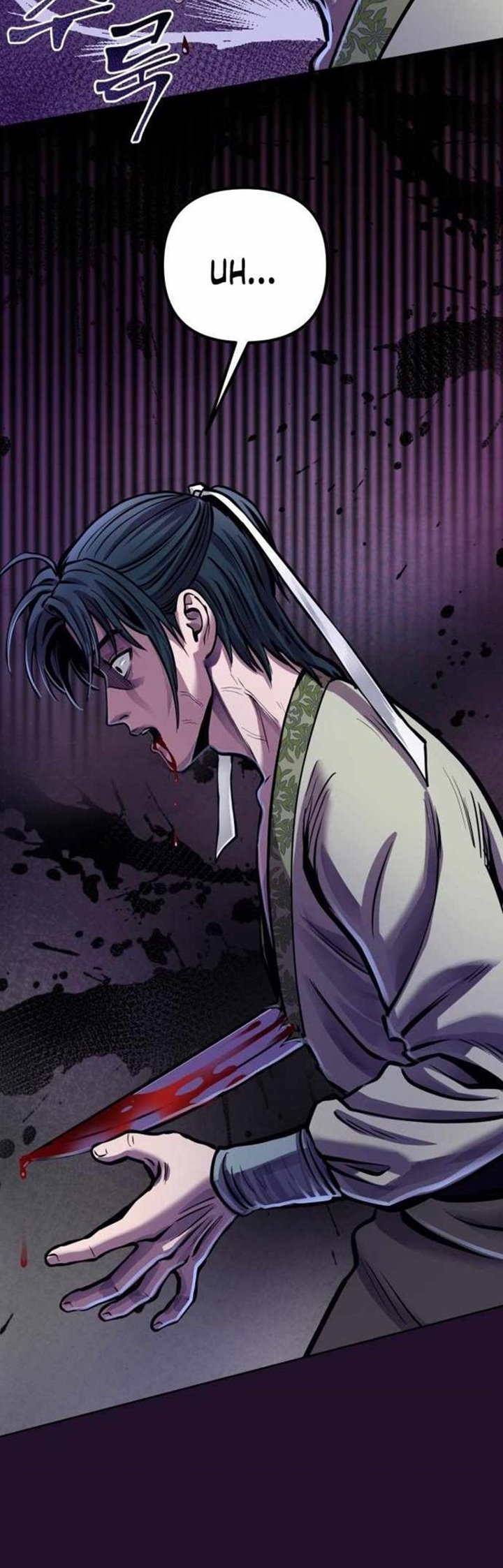 Revenge of Young Master Peng Chapter 13 - halaman 67