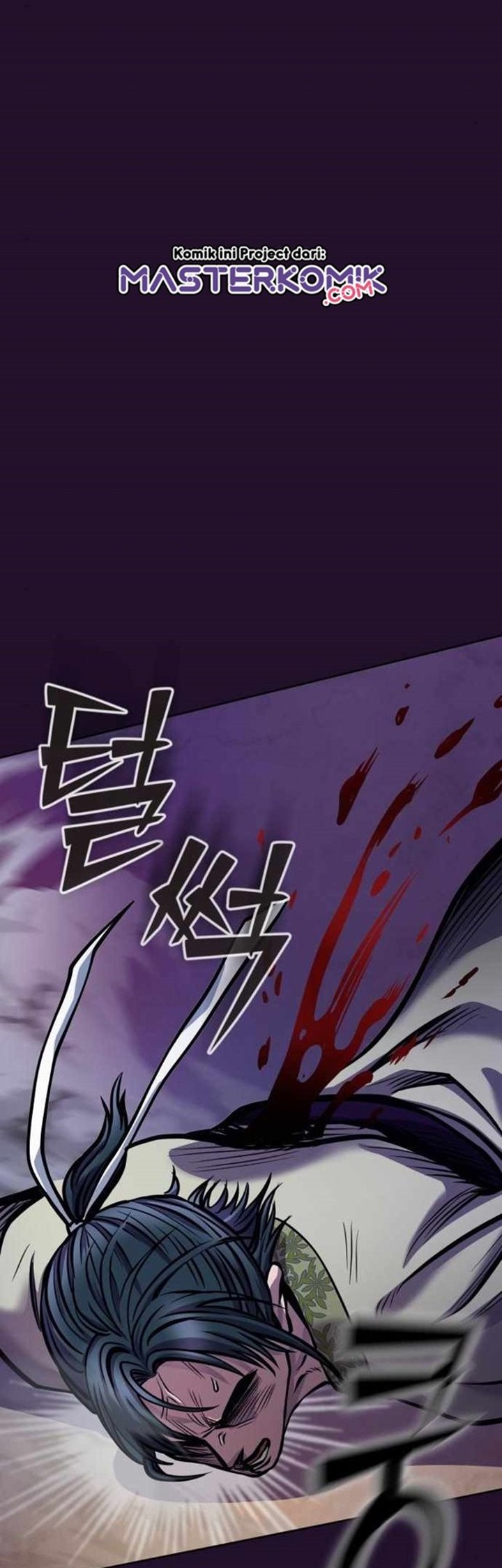 Revenge of Young Master Peng Chapter 13 - halaman 68