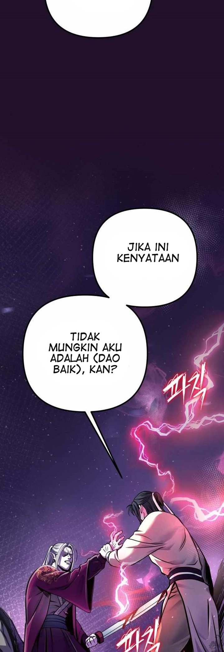 Revenge of Young Master Peng Chapter 13 - halaman 84