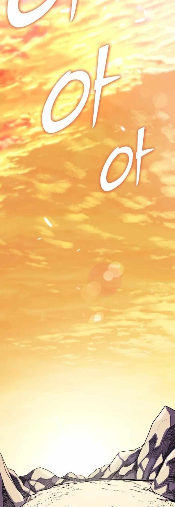 Revenge of Young Master Peng Chapter 13 - halaman 88
