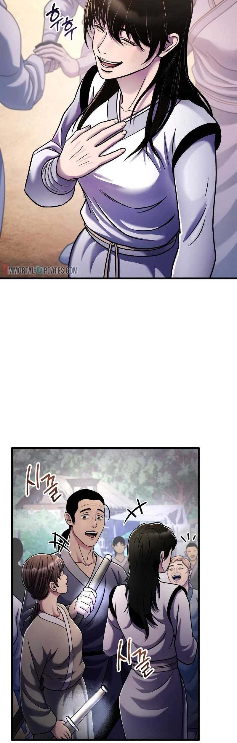 Revenge of Young Master Peng Chapter 130 - halaman 11