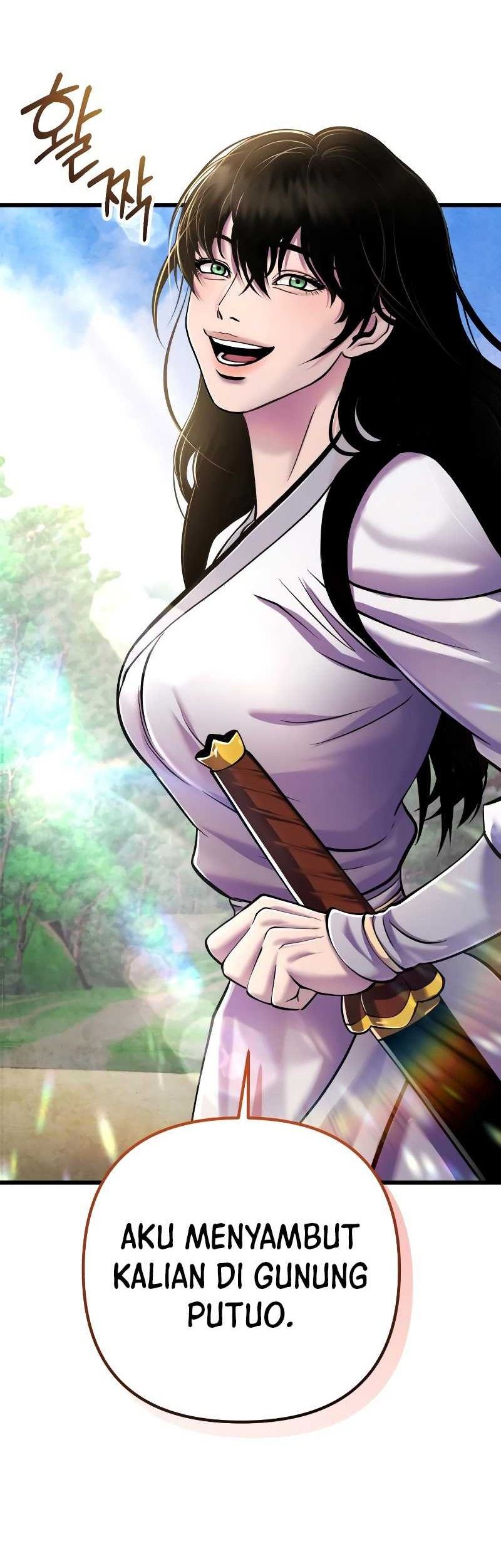 Revenge of Young Master Peng Chapter 130 - halaman 2