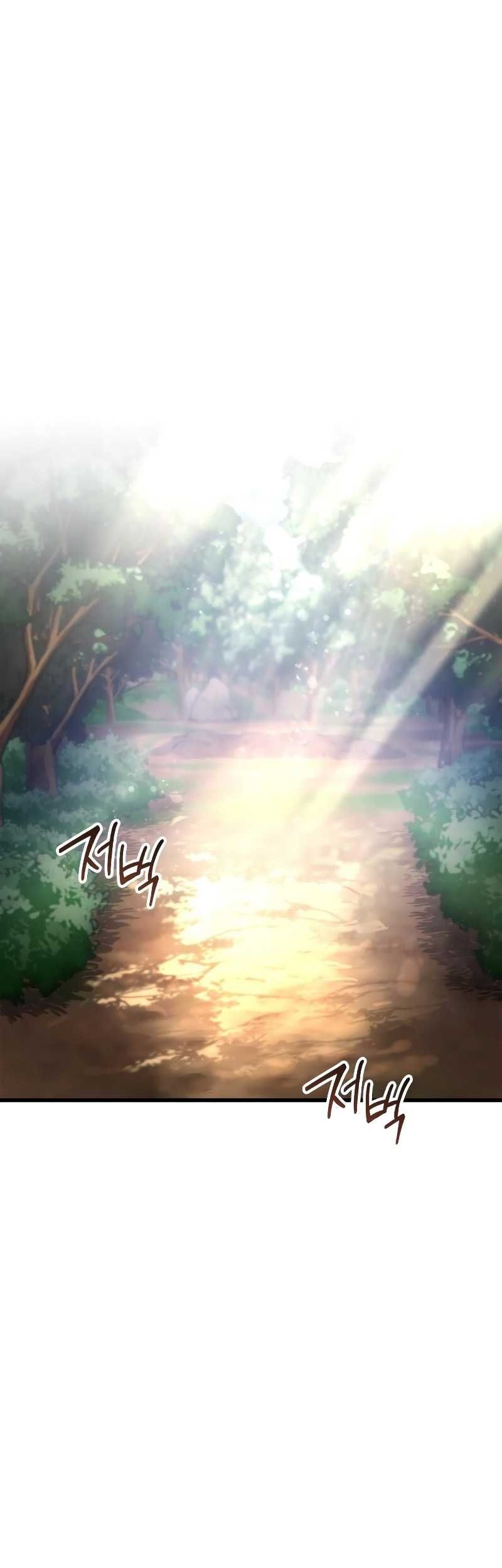 Revenge of Young Master Peng Chapter 130 - halaman 40