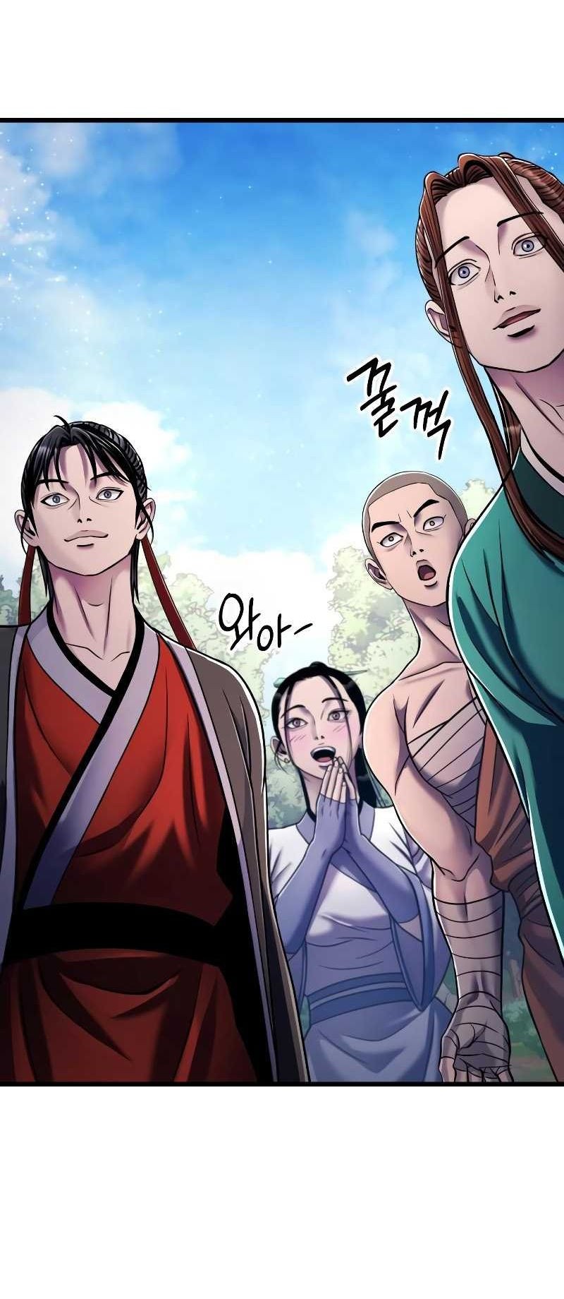 Revenge of Young Master Peng Chapter 130 - halaman 45