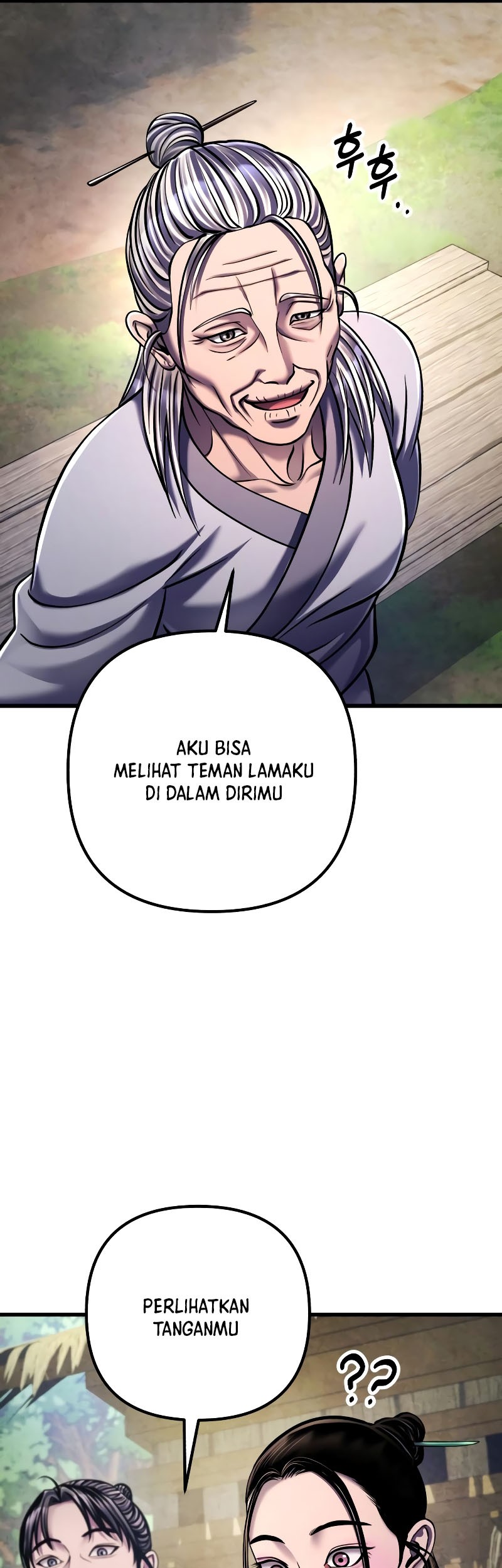 Revenge of Young Master Peng Chapter 131 - halaman 19