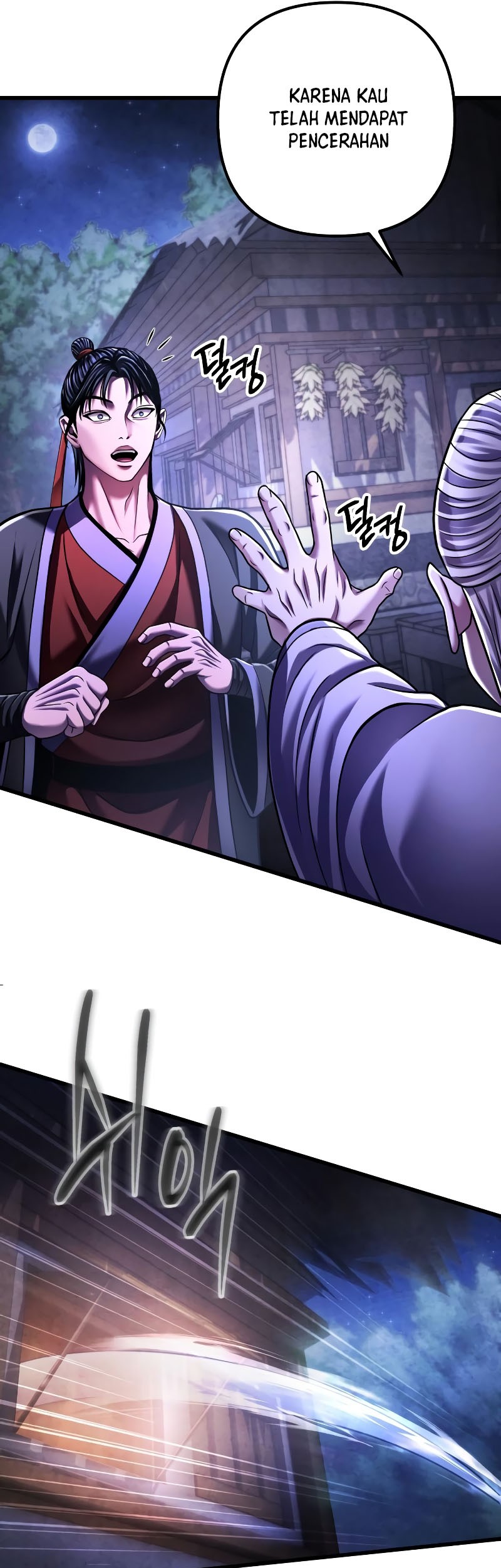 Revenge of Young Master Peng Chapter 131 - halaman 60