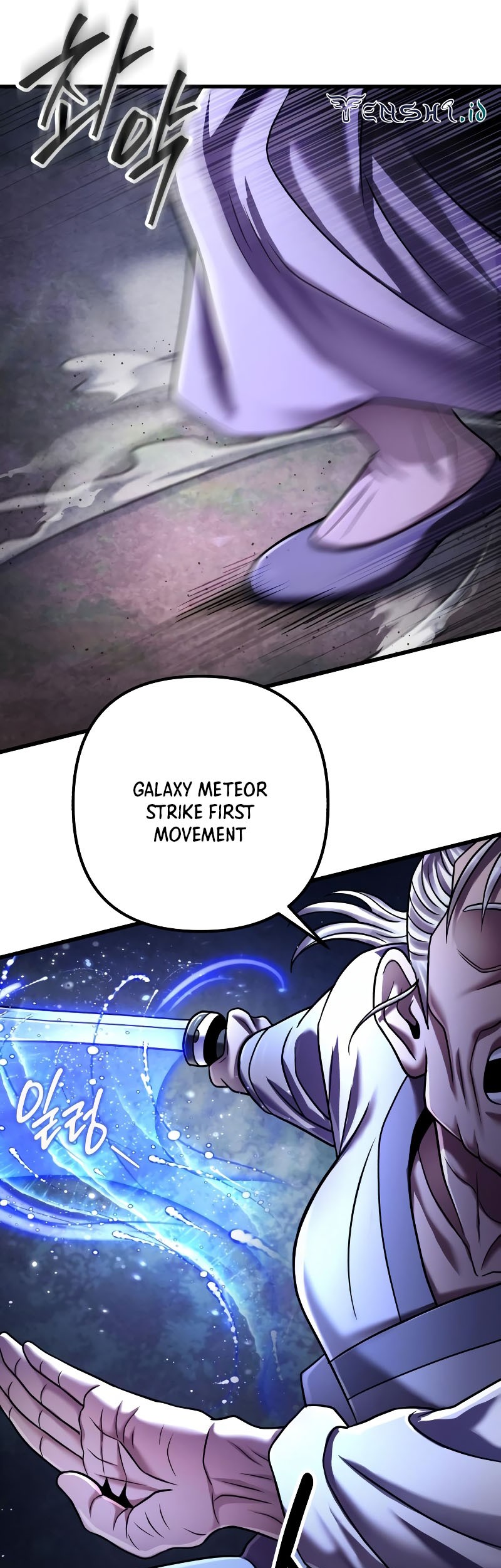 Revenge of Young Master Peng Chapter 131 - halaman 68