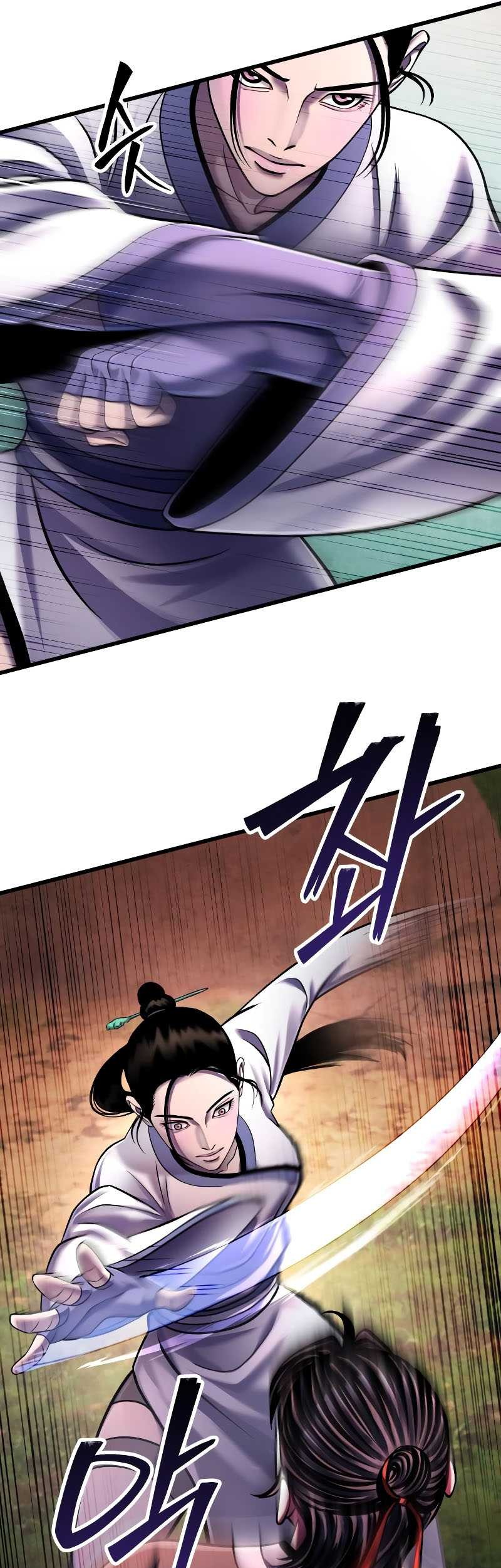 Revenge of Young Master Peng Chapter 132 - halaman 42