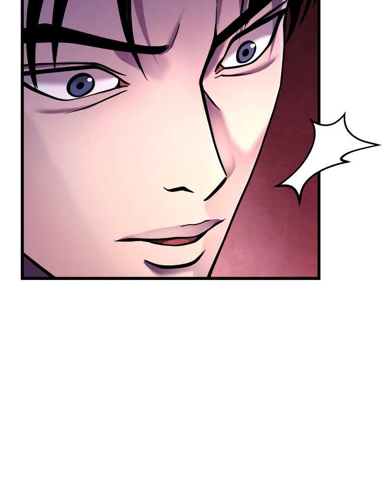 Revenge of Young Master Peng Chapter 132 - halaman 64