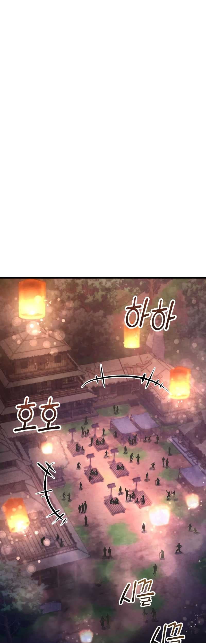Revenge of Young Master Peng Chapter 132 - halaman 68