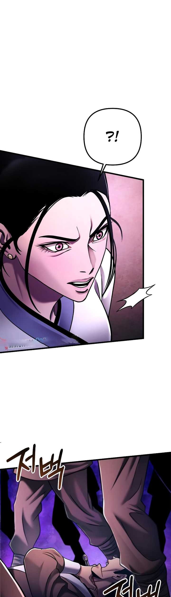 Revenge of Young Master Peng Chapter 133 - halaman 34