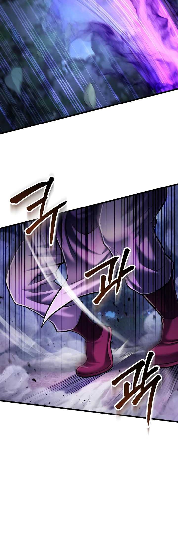 Revenge of Young Master Peng Chapter 134 - halaman 19