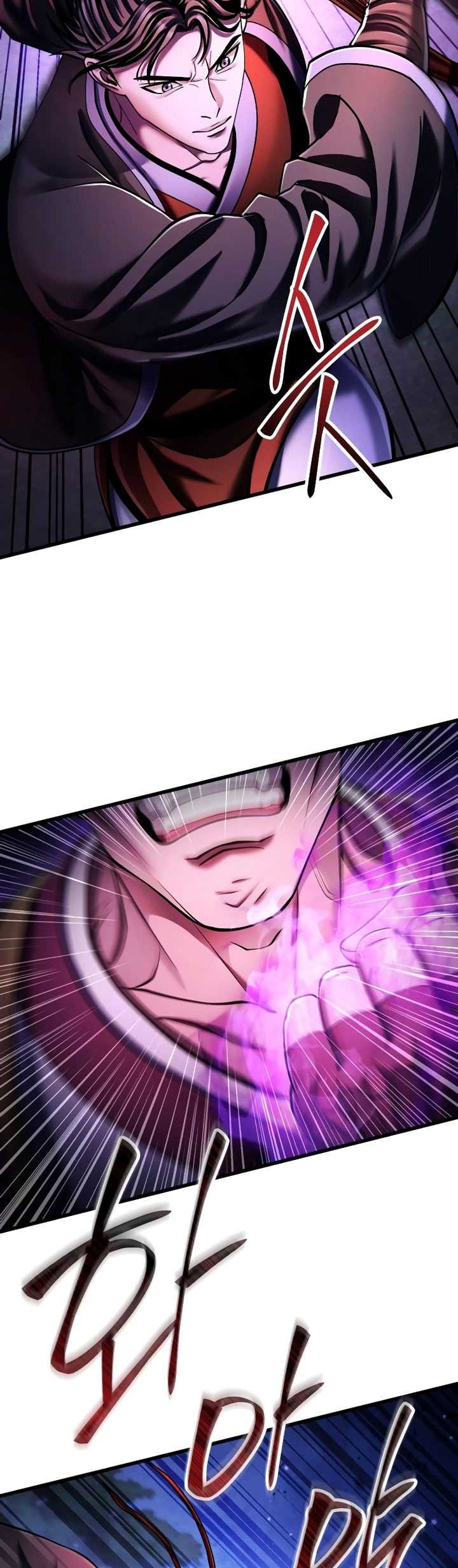 Revenge of Young Master Peng Chapter 134 - halaman 25