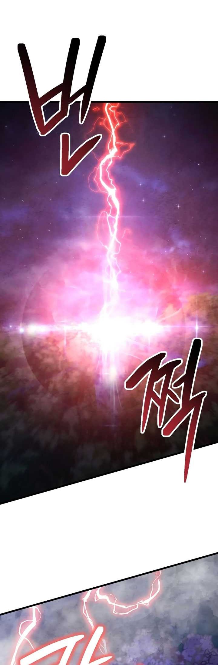 Revenge of Young Master Peng Chapter 134 - halaman 58