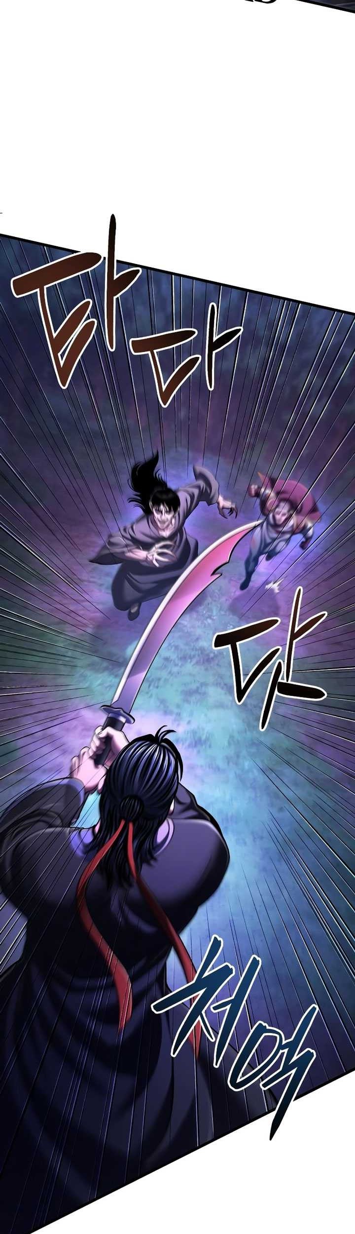 Revenge of Young Master Peng Chapter 135 - halaman 28