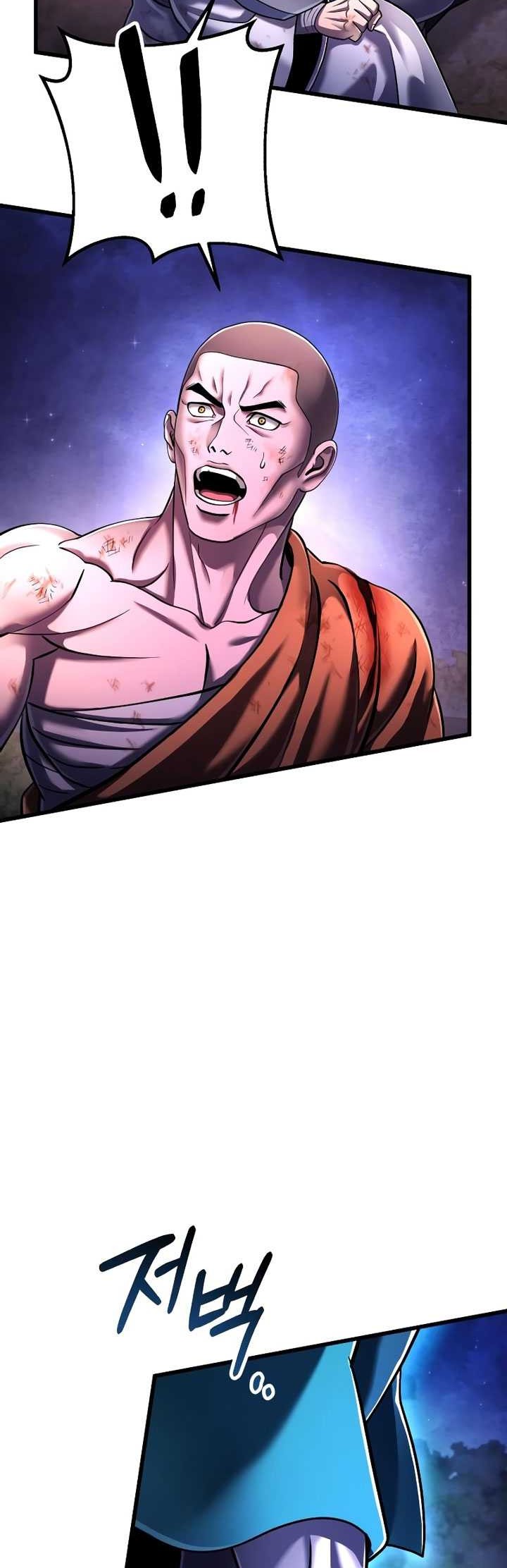 Revenge of Young Master Peng Chapter 135 - halaman 47