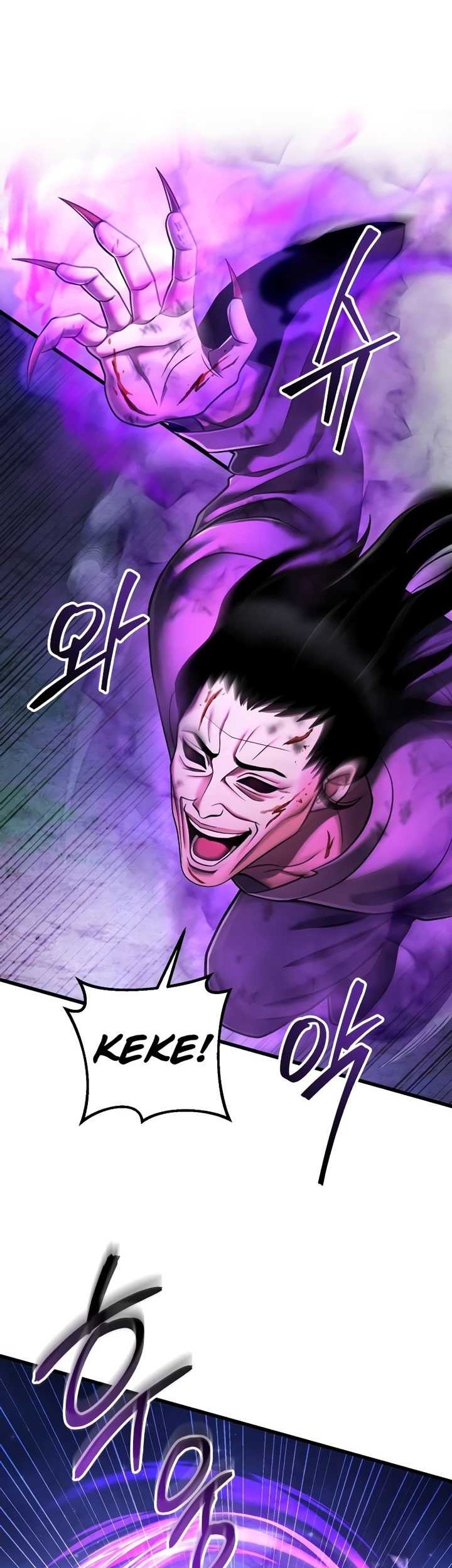 Revenge of Young Master Peng Chapter 135 - halaman 72