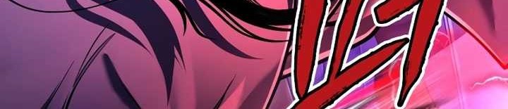 Revenge of Young Master Peng Chapter 135 - halaman 74