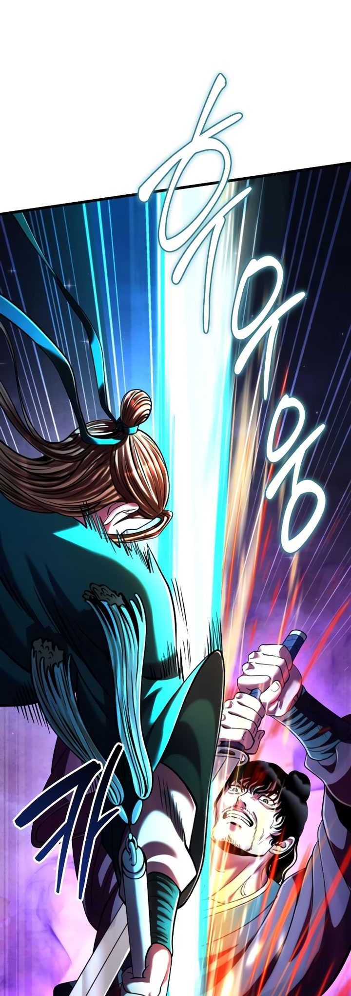 Revenge of Young Master Peng Chapter 136 - halaman 53
