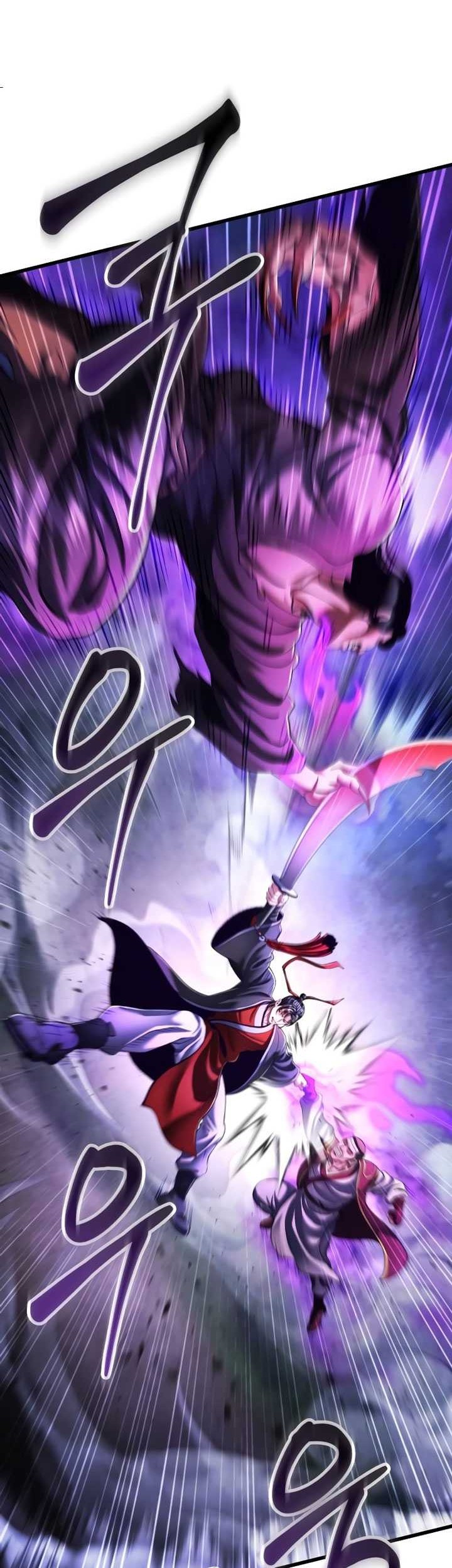 Revenge of Young Master Peng Chapter 136 - halaman 7