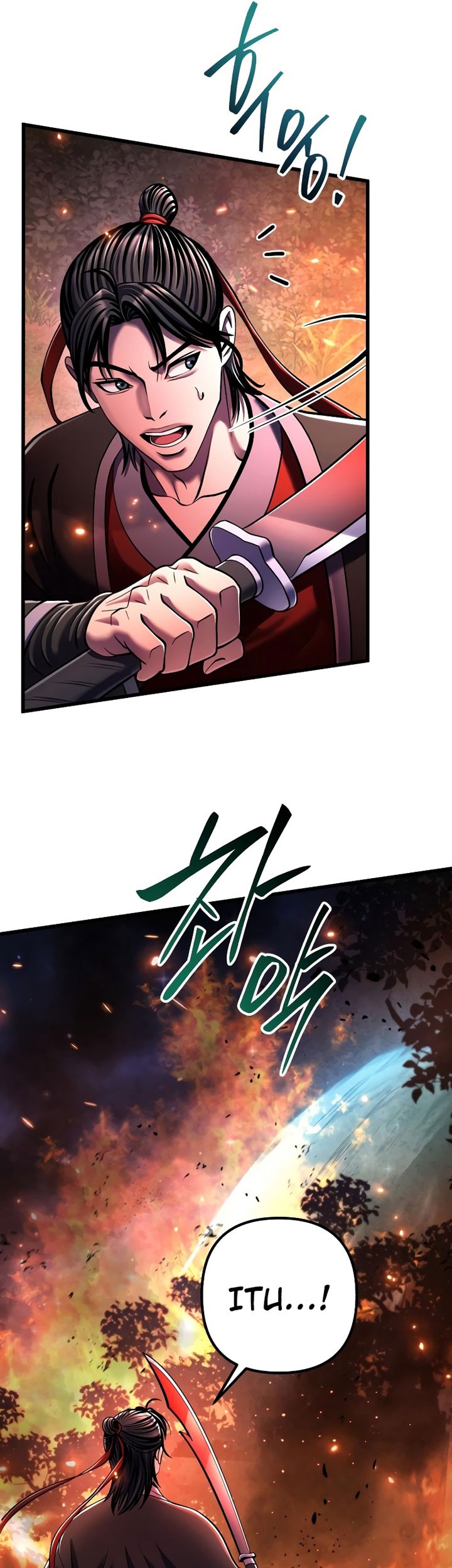 Revenge of Young Master Peng Chapter 137 - halaman 30