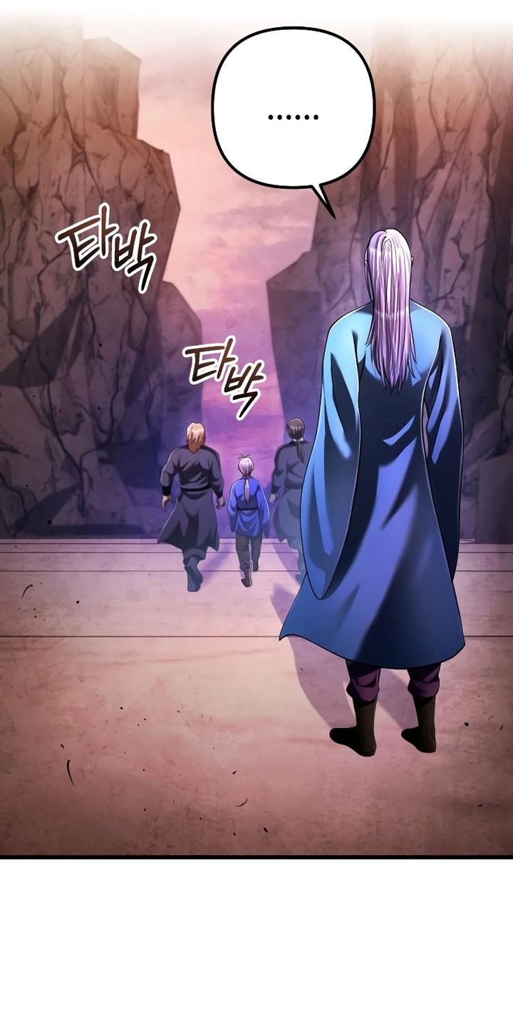 Revenge of Young Master Peng Chapter 137 - halaman 65