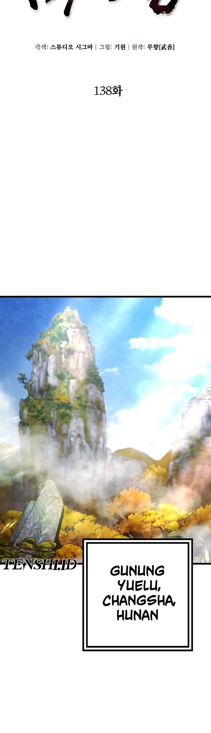 Revenge of Young Master Peng Chapter 138 - halaman 18