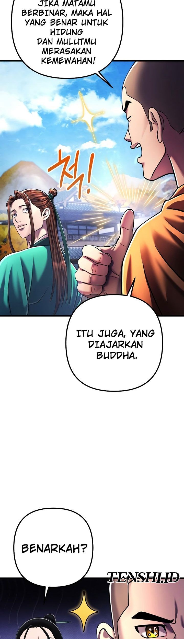 Revenge of Young Master Peng Chapter 138 - halaman 33