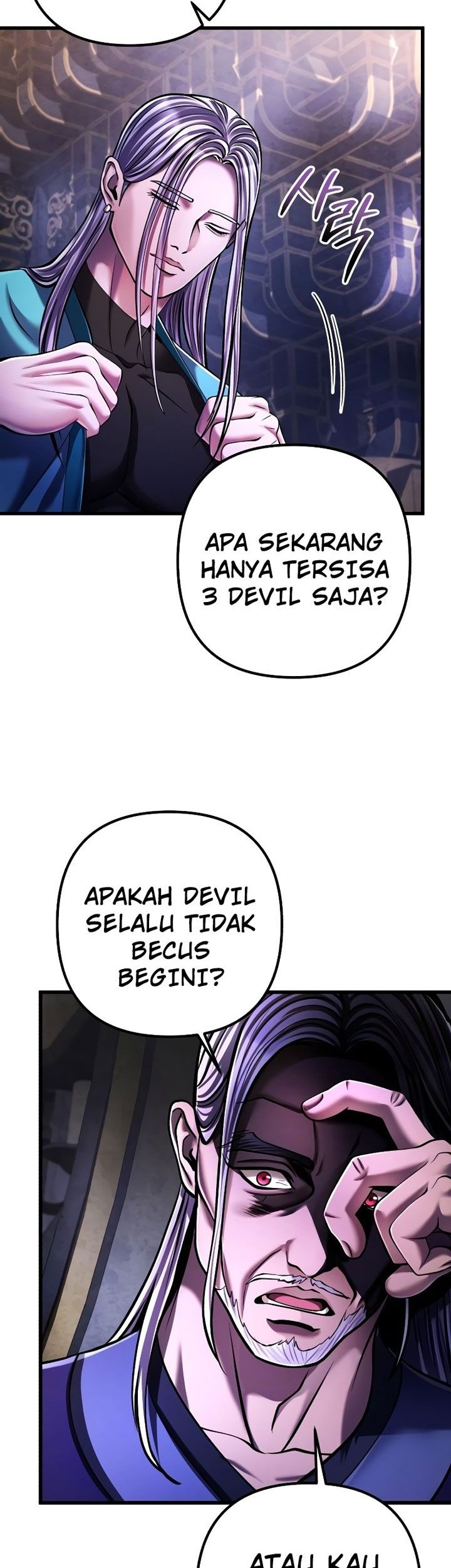Revenge of Young Master Peng Chapter 138 - halaman 7