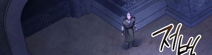 Revenge of Young Master Peng Chapter 139 - halaman 33