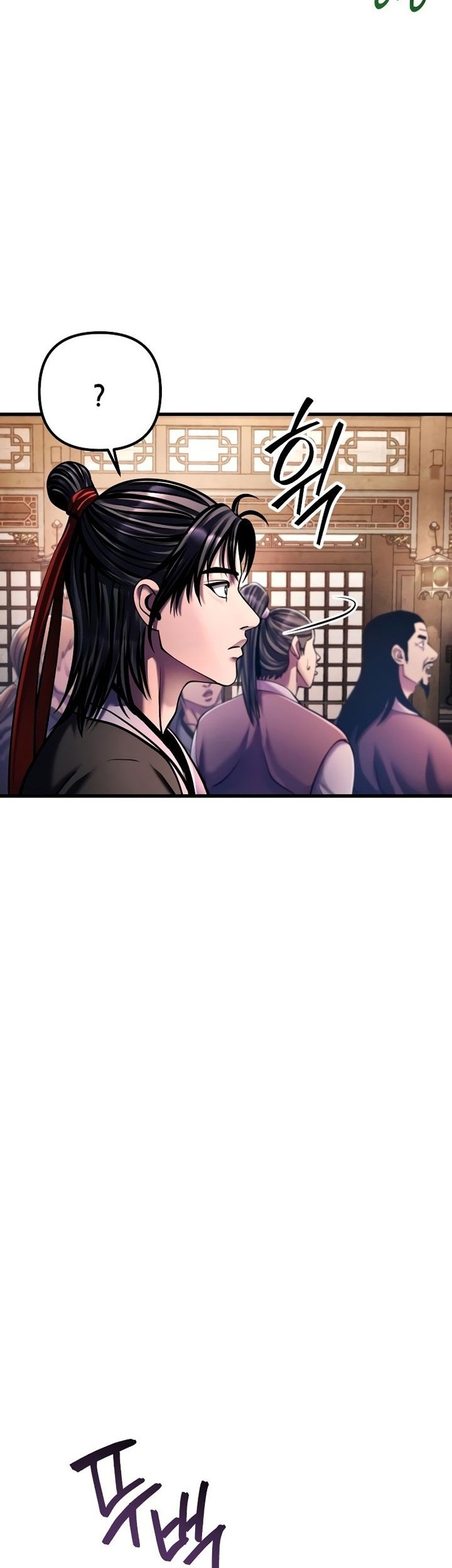 Revenge of Young Master Peng Chapter 139 - halaman 51