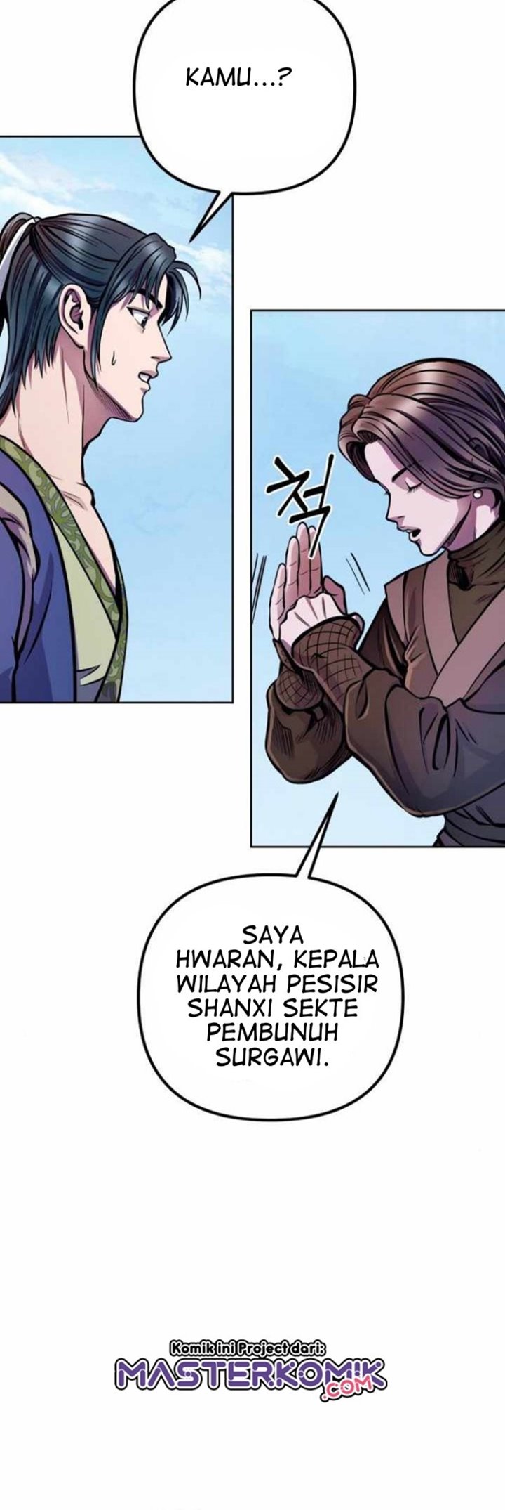 Revenge of Young Master Peng Chapter 14 - halaman 17