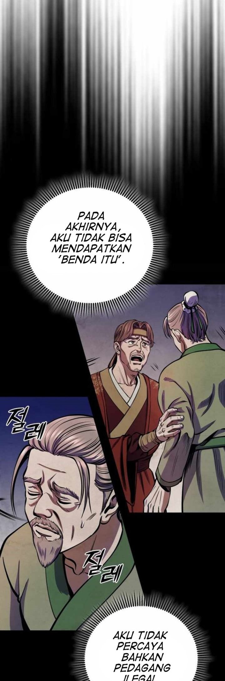 Revenge of Young Master Peng Chapter 14 - halaman 30