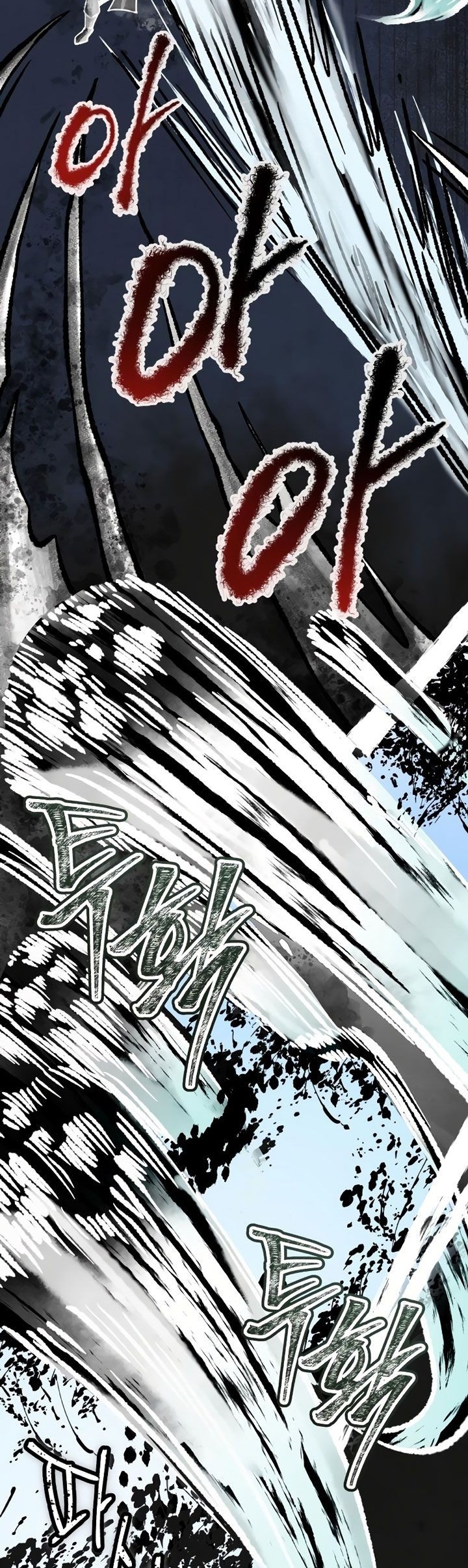 Revenge of Young Master Peng Chapter 140 - halaman 25