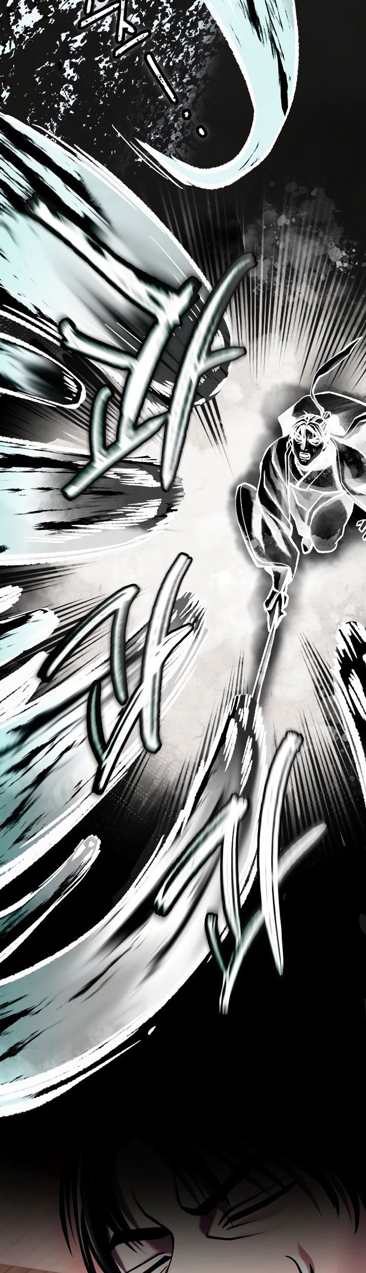 Revenge of Young Master Peng Chapter 140 - halaman 26