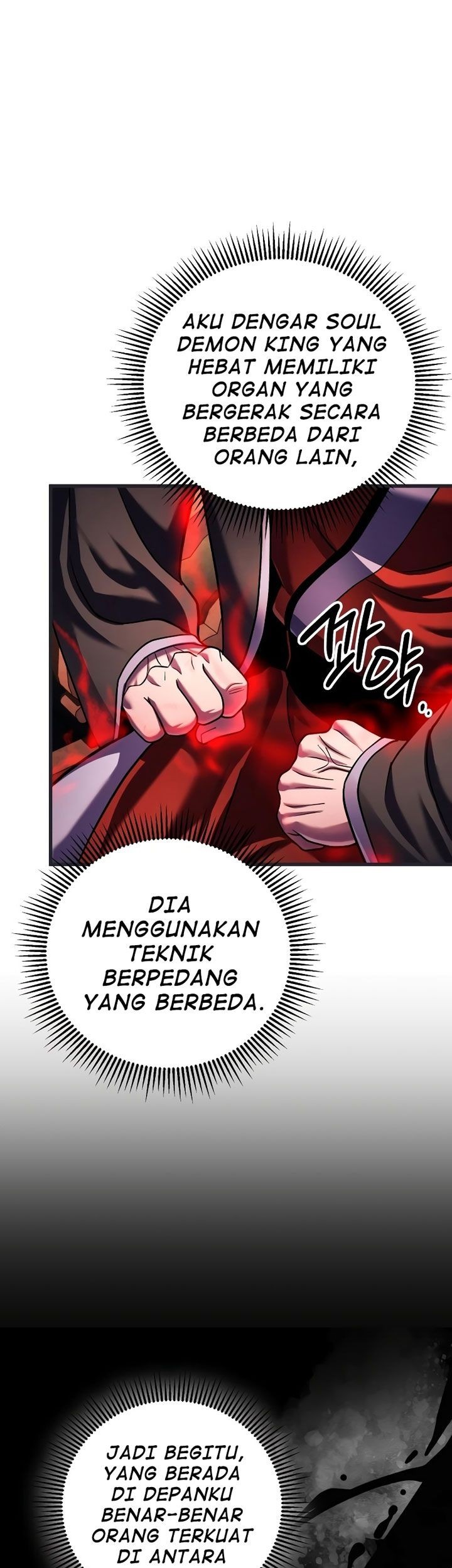 Revenge of Young Master Peng Chapter 140 - halaman 32
