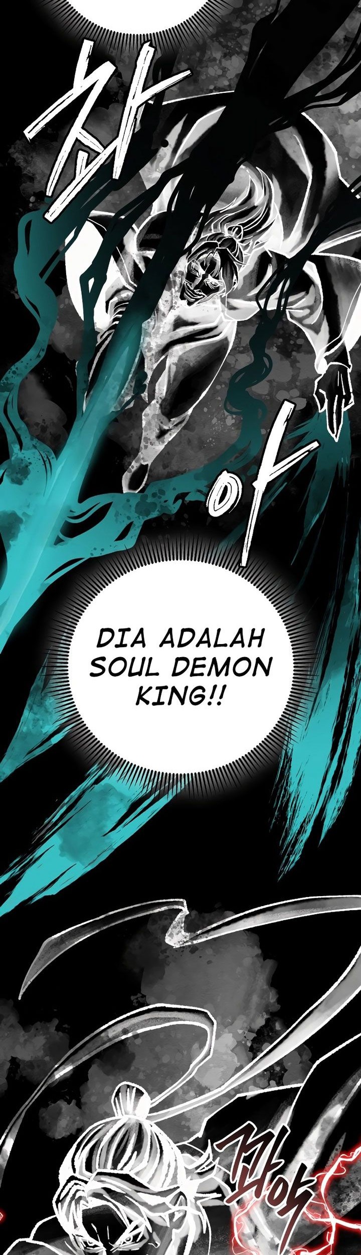 Revenge of Young Master Peng Chapter 140 - halaman 33