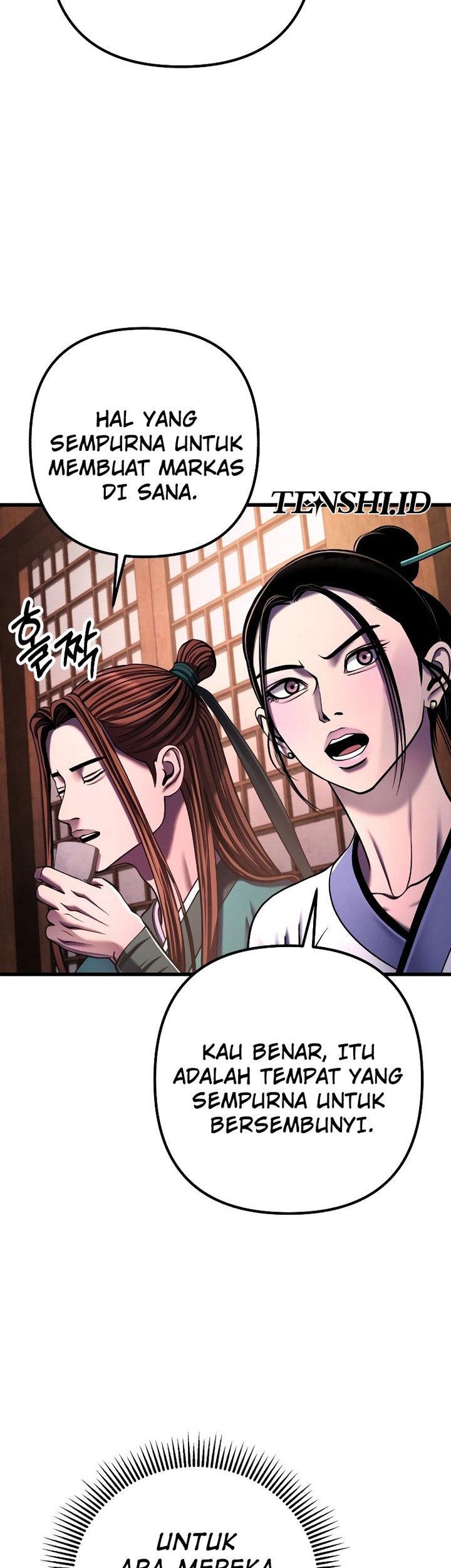 Revenge of Young Master Peng Chapter 141 - halaman 43