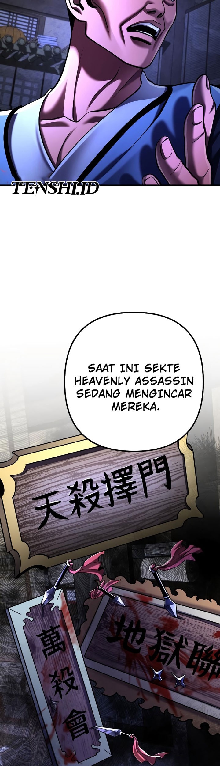 Revenge of Young Master Peng Chapter 141 - halaman 61