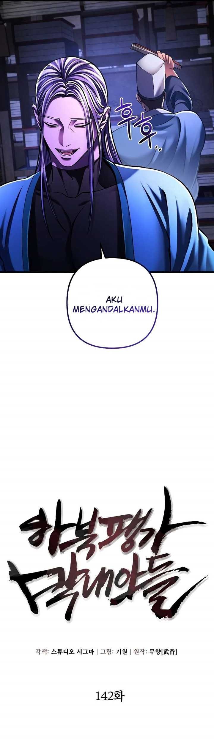 Revenge of Young Master Peng Chapter 142 - halaman 18