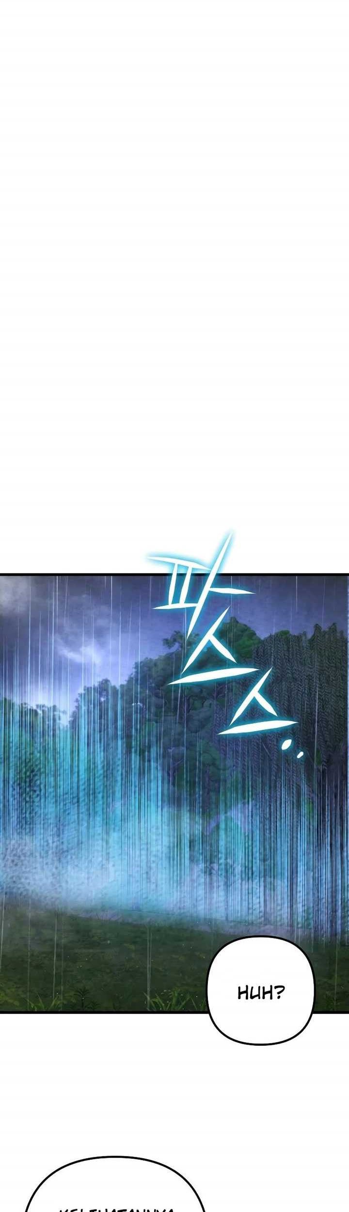 Revenge of Young Master Peng Chapter 142 - halaman 43