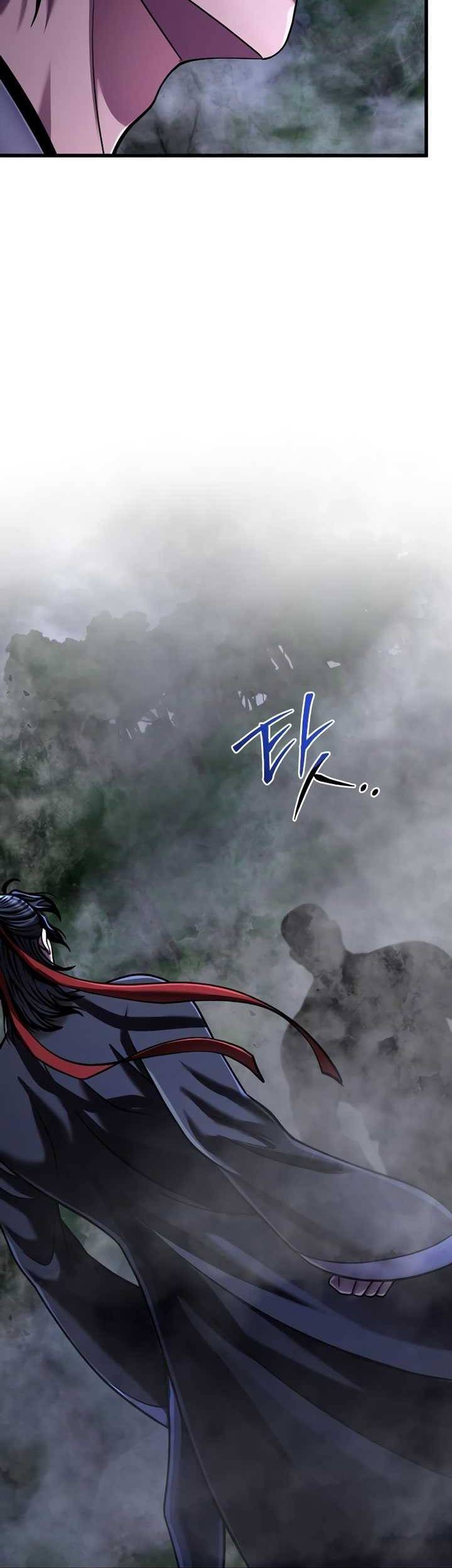 Revenge of Young Master Peng Chapter 143 - halaman 22