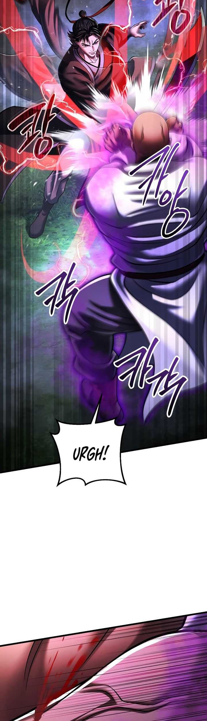 Revenge of Young Master Peng Chapter 144 - halaman 9